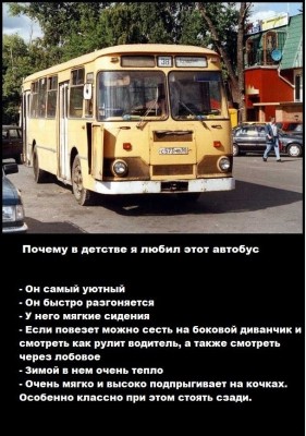 111.jpg (126.51 КБ) 6495 просмотров 111.jpg