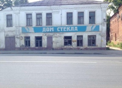 111.jpg (41.82 КБ) 6360 просмотров 111.jpg