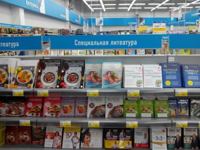 IMG_20140813_190752.jpg (186.42 КБ) 6349 просмотров IMG_20140813_190752.jpg