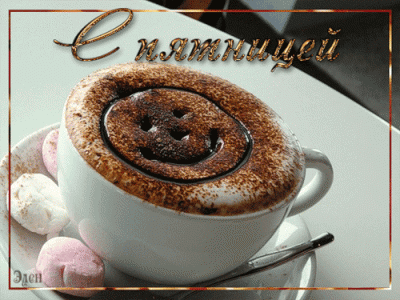 793732615.gif (303.18 КБ) 5338 просмотров 793732615.gif