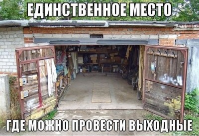 3.jpg (100.9 КБ) 6153 просмотра 3.jpg