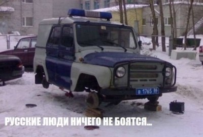 3788254.jpg (40.48 КБ) 6054 просмотра 3788254.jpg