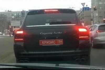 25.jpg (47.12 КБ) 6048 просмотров 25.jpg