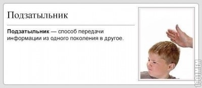 1.jpg (23.23 КБ) 6013 просмотров 1.jpg