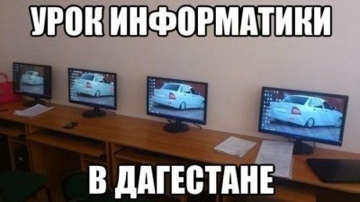 11.jpg (43.08 КБ) 6026 просмотров 11.jpg