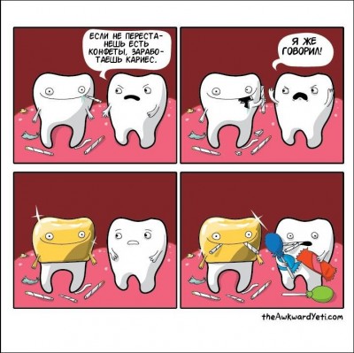 111.jpg (91.28 КБ) 6022 просмотра 111.jpg