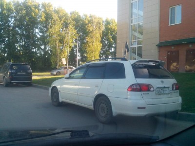 IMG_20140905_091639.jpg (172.77 КБ) 8623 просмотра IMG_20140905_091639.jpg