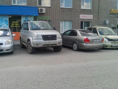 IMG_20140806_132500.jpg (211.23 КБ) 8626 просмотров IMG_20140806_132500.jpg