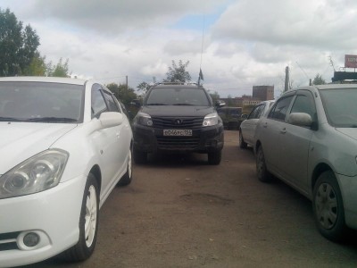 IMG_20140904_124218.jpg (121.56 КБ) 8619 просмотров IMG_20140904_124218.jpg