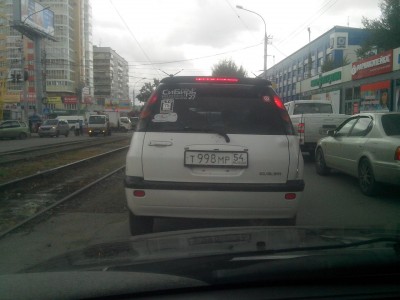 IMG_20140910_123522.jpg (128.12 КБ) 8599 просмотров IMG_20140910_123522.jpg