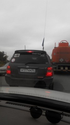 IMG_20140913_143649.jpg (35.89 КБ) 8257 просмотров IMG_20140913_143649.jpg