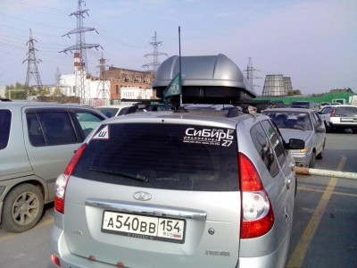 IMG_20140914_164841.jpg (148.07 КБ) 8176 просмотров IMG_20140914_164841.jpg