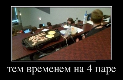 2.jpg (38.25 КБ) 5099 просмотров 2.jpg