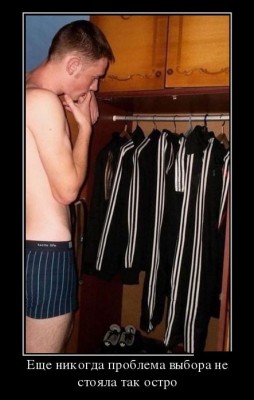 22.jpg (43.82 КБ) 5152 просмотра 22.jpg