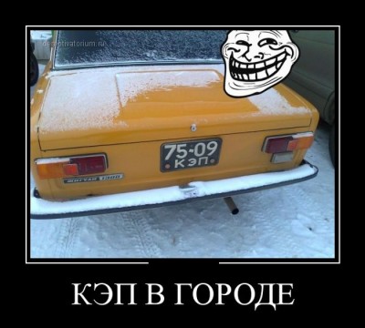 222.jpg (58.94 КБ) 5159 просмотров 222.jpg