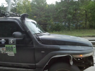 IMG_20140919_084415.jpg (115.48 КБ) 7852 просмотра IMG_20140919_084415.jpg