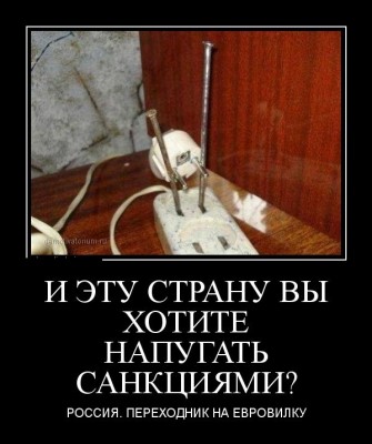 2.jpg (63.62 КБ) 5103 просмотра 2.jpg