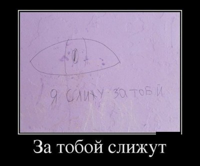 22.jpg (81.41 КБ) 5091 просмотр 22.jpg