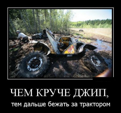 222.jpg (80.36 КБ) 5021 просмотр 222.jpg