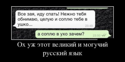 2.jpg (32.09 КБ) 4991 просмотр 2.jpg