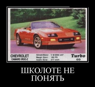 22.jpg (49.34 КБ) 4975 просмотров 22.jpg