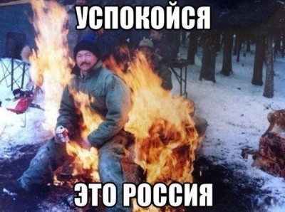 1.jpg (85.67 КБ) 5429 просмотров 1.jpg