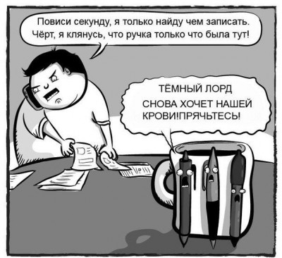 111.jpg (66.93 КБ) 5423 просмотра 111.jpg