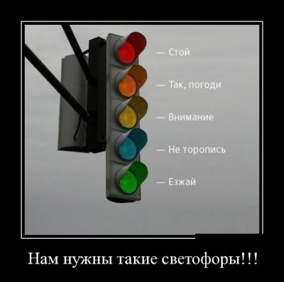 3881683_dbff4f6b.jpg (37.05 КБ) 4953 просмотра 3881683_dbff4f6b.jpg