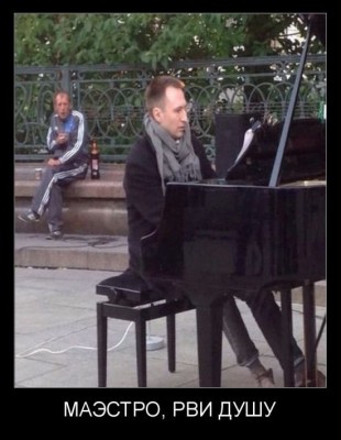 2.jpg (59.82 КБ) 4912 просмотров 2.jpg