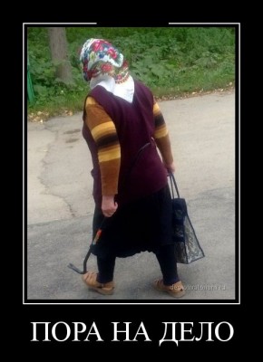 222.jpg (45.04 КБ) 4903 просмотра 222.jpg