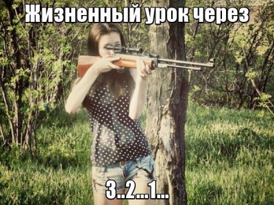 11.jpg (115.75 КБ) 5326 просмотров 11.jpg