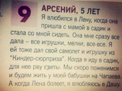 1.jpg (44.94 КБ) 5358 просмотров 1.jpg