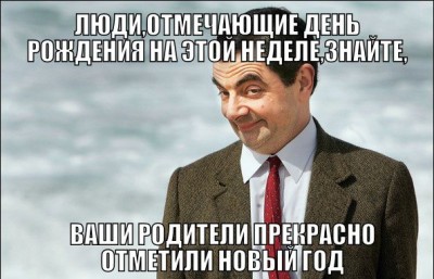 001.jpg (54.87 КБ) 5308 просмотров 001.jpg