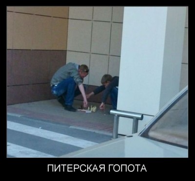 2.jpg (45.13 КБ) 4847 просмотров 2.jpg