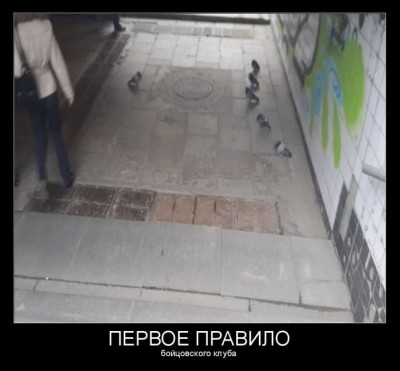 222.jpg (49.92 КБ) 4865 просмотров 222.jpg