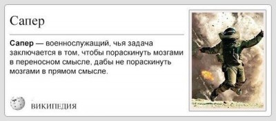 111.jpg (36.05 КБ) 5274 просмотра 111.jpg