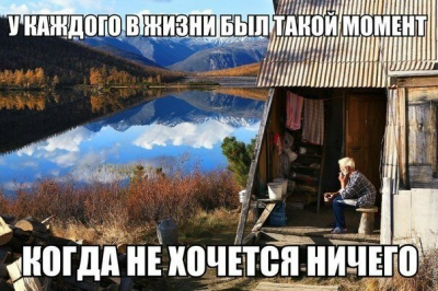 20140926_214131.png (467.45 КБ) 4842 просмотра 20140926_214131.png