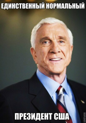 20141003_221439.png (262.87 КБ) 4847 просмотров 20141003_221439.png