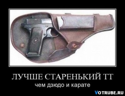 image.jpg (44.05 КБ) 4827 просмотров image.jpg