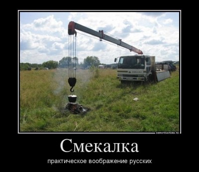 image.jpg (94.32 КБ) 4814 просмотров image.jpg