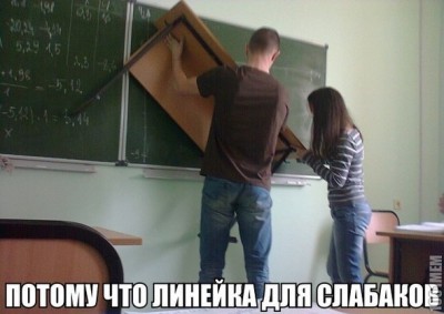 11.jpg (81.48 КБ) 5232 просмотра 11.jpg