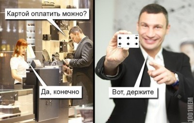 111.jpg (80.61 КБ) 5256 просмотров 111.jpg