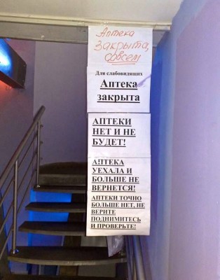 19.jpg (57.82 КБ) 5211 просмотров 19.jpg