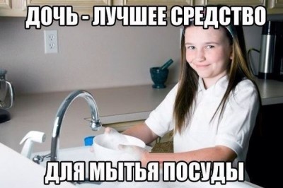 1.jpg (50.97 КБ) 5189 просмотров 1.jpg