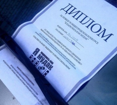 11.jpg (66.05 КБ) 5139 просмотров 11.jpg