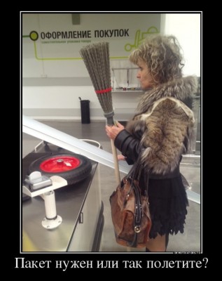 image.jpg (82.39 КБ) 4733 просмотра image.jpg