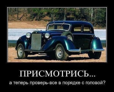 image.jpg (60.02 КБ) 4699 просмотров image.jpg