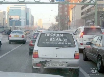 image.jpg (62.04 КБ) 7525 просмотров image.jpg