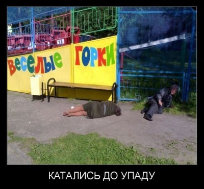 2.jpg (86.13 КБ) 4746 просмотров 2.jpg