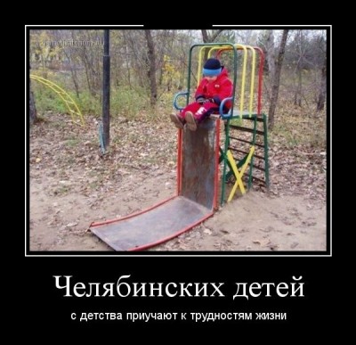 222.jpg (67.97 КБ) 4745 просмотров 222.jpg